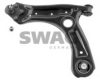 SWAG 30 94 4547 Track Control Arm